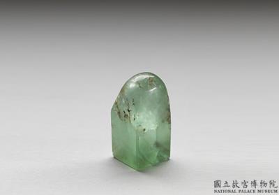 图片[2]-Green crystal seal (non-engraved), Qing dynasty-China Archive